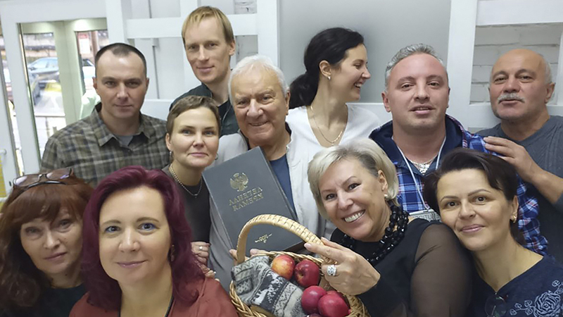 О компании