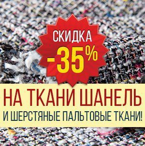 Блог