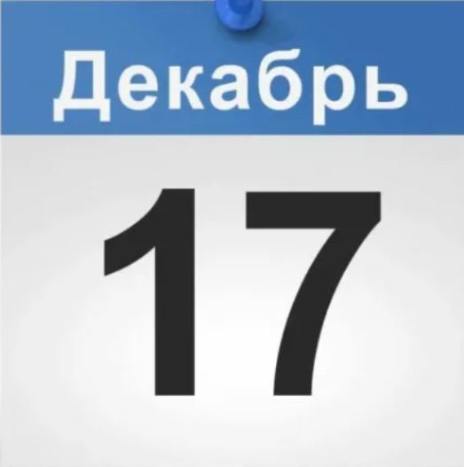 Блог