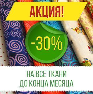 Блог
