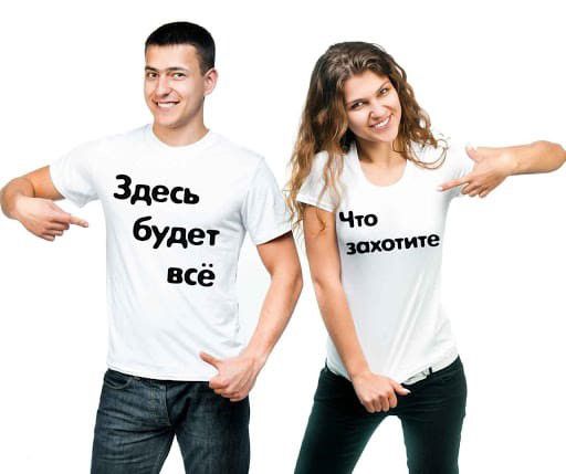 1каклучше.jpg 1каклучше.jpg