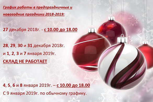 Блог