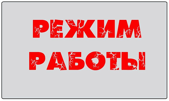 Блог