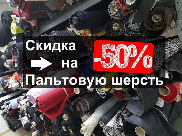 Блог