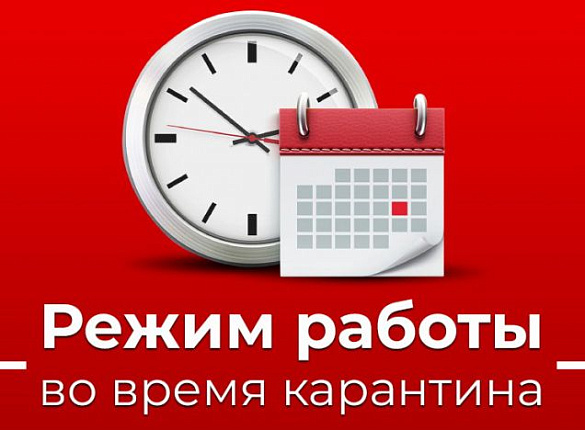 Блог
