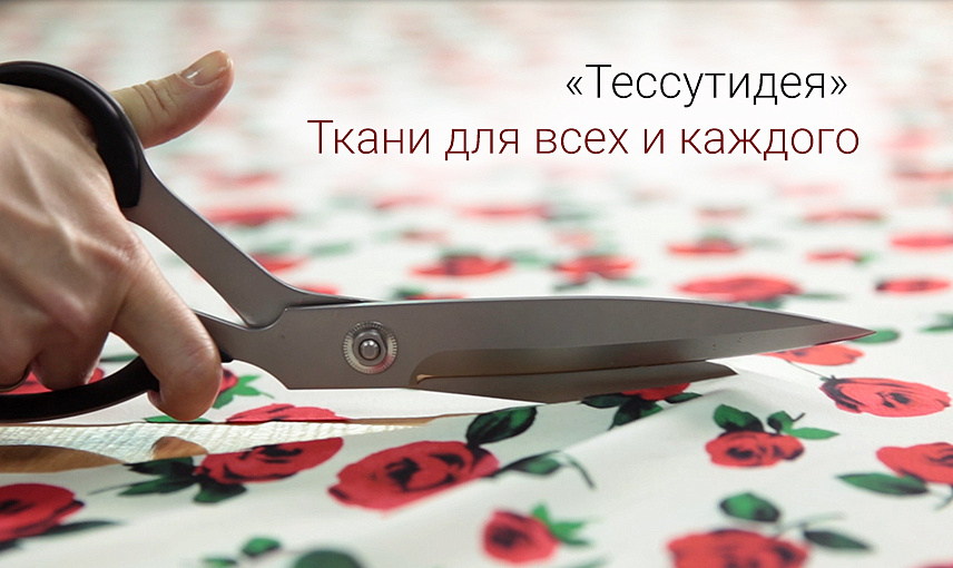 Слайд 2 (кружево, плательные)