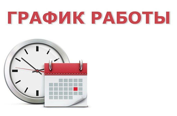 Блог
